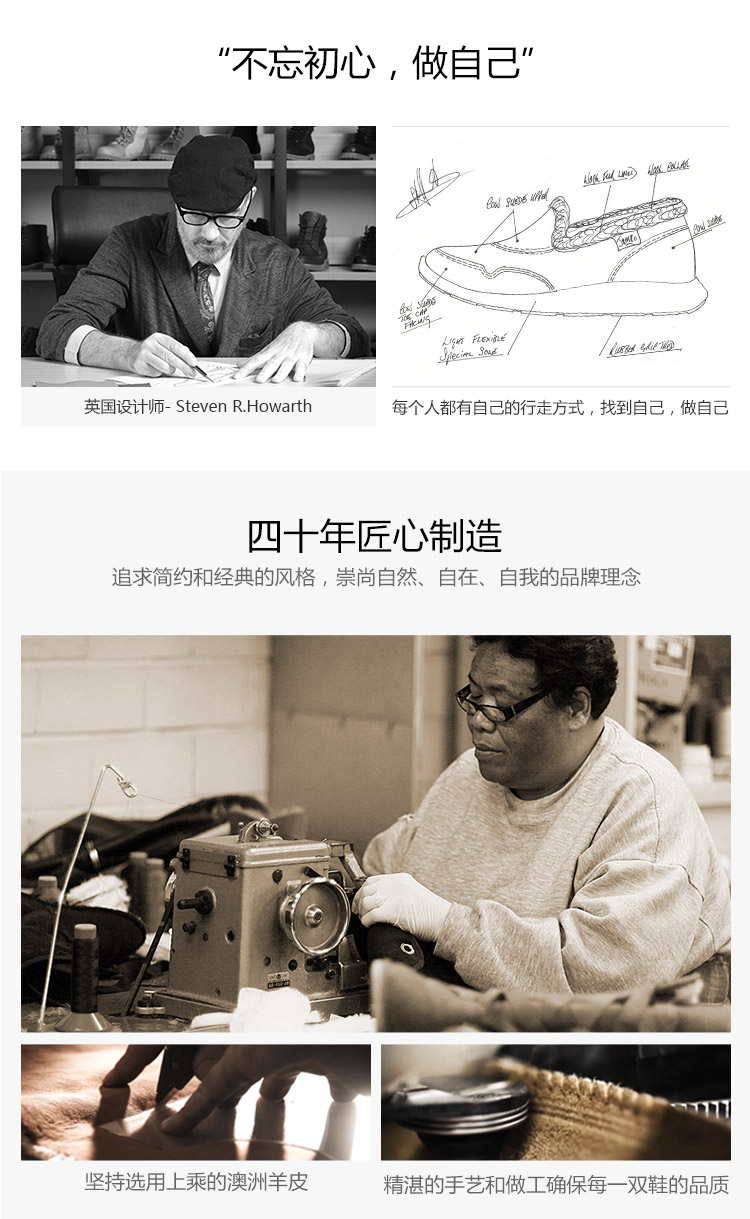 JUMBOUGG/JUMBOUGG 浅口鞋牛皮保暖 男士休闲鞋