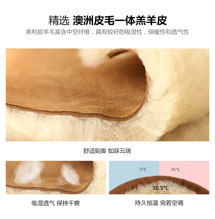 JUMBOUGG/JUMBOUGG 雪地靴牛皮保暖 男士靴子