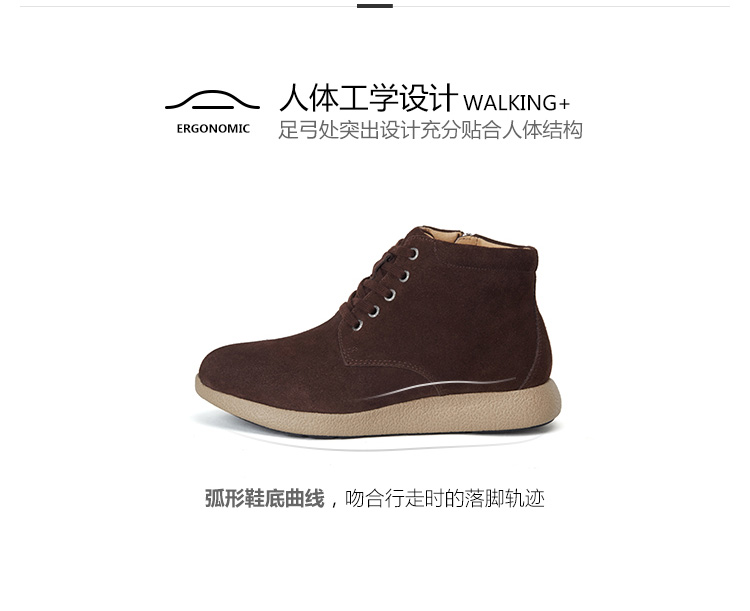 JUMBOUGG/JUMBOUGG 雪地靴牛皮保暖 男士靴子