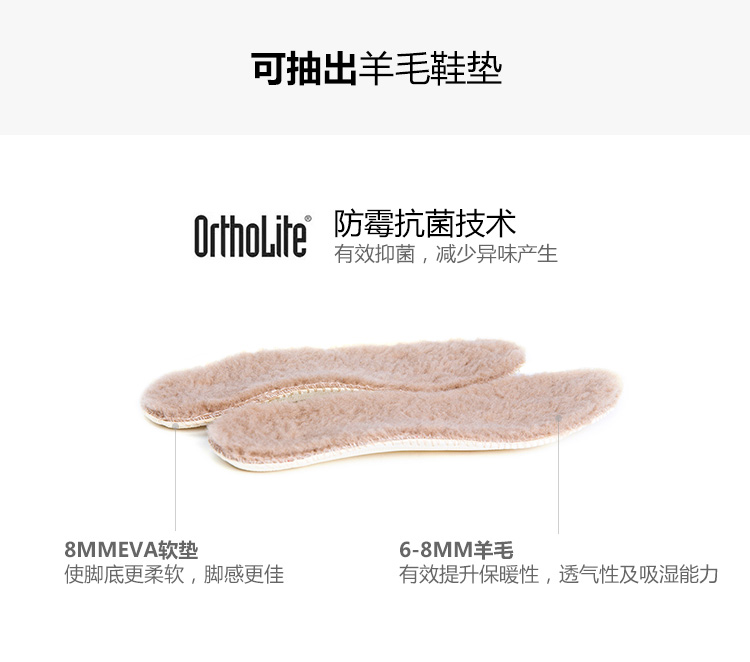 JUMBOUGG/JUMBOUGG 雪地靴牛皮保暖 男士靴子
