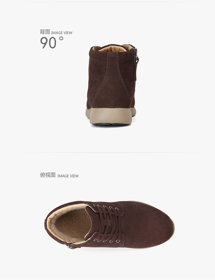 JUMBOUGG/JUMBOUGG 雪地靴牛皮保暖 男士靴子