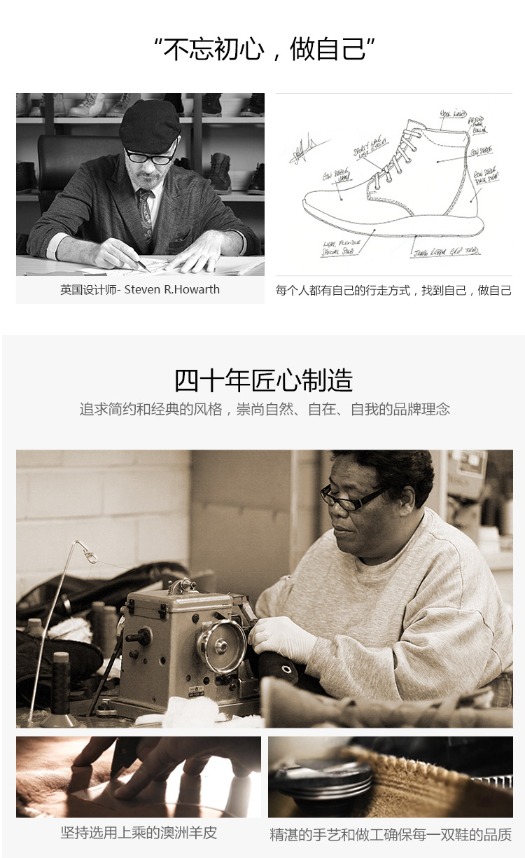 JUMBOUGG/JUMBOUGG 雪地靴牛皮保暖 男士靴子