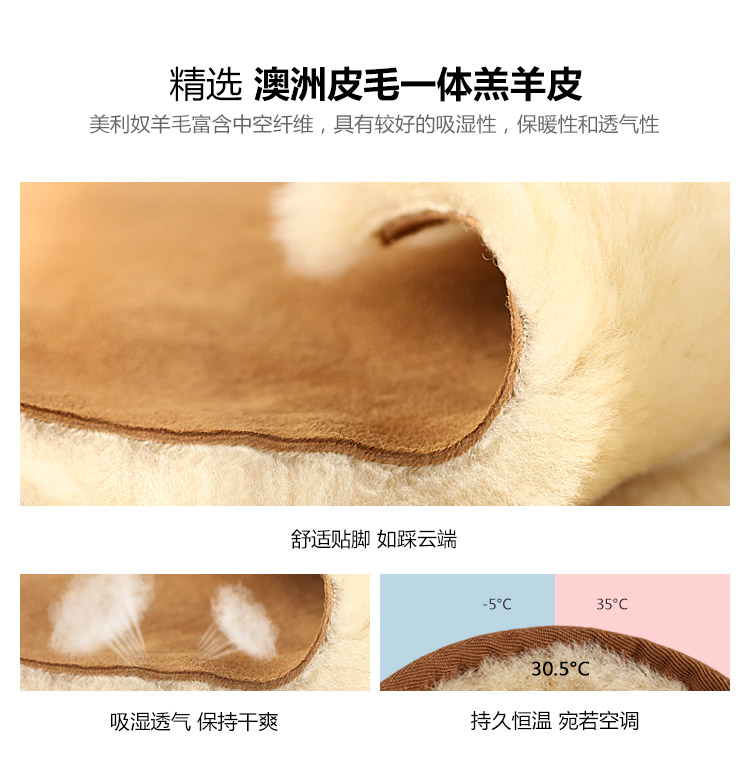 JUMBOUGG/JUMBOUGG 雪地靴羊皮毛一体保暖 男士靴子