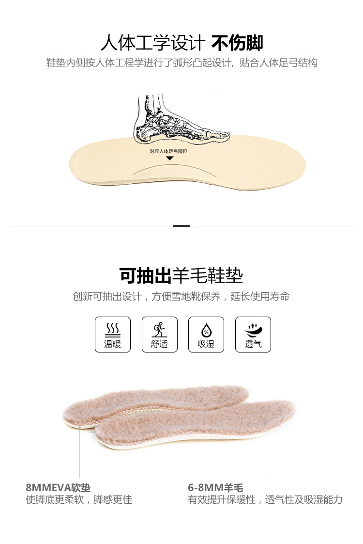 JUMBOUGG/JUMBOUGG 雪地靴羊皮毛一体保暖 男士靴子