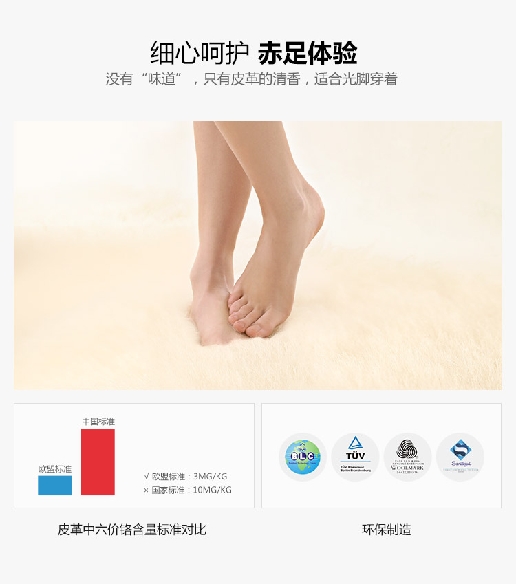 JUMBOUGG/JUMBOUGG 雪地靴羊皮毛一体保暖 男士靴子