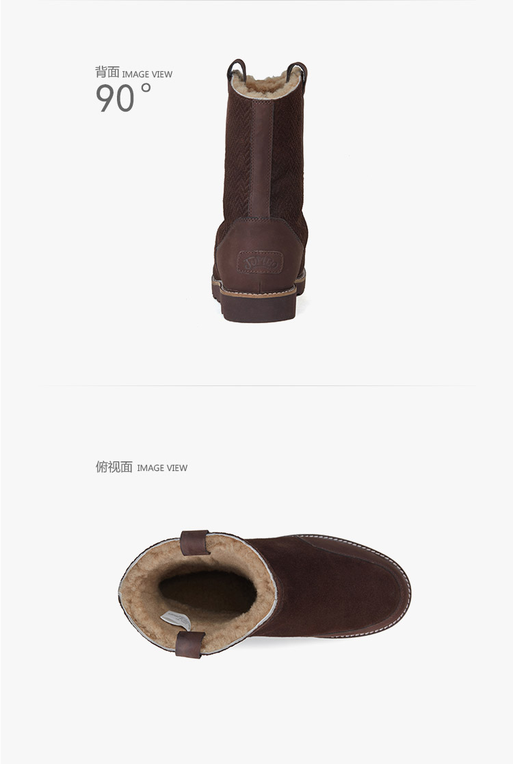 JUMBOUGG/JUMBOUGG 雪地靴羊皮毛一体保暖 男士靴子