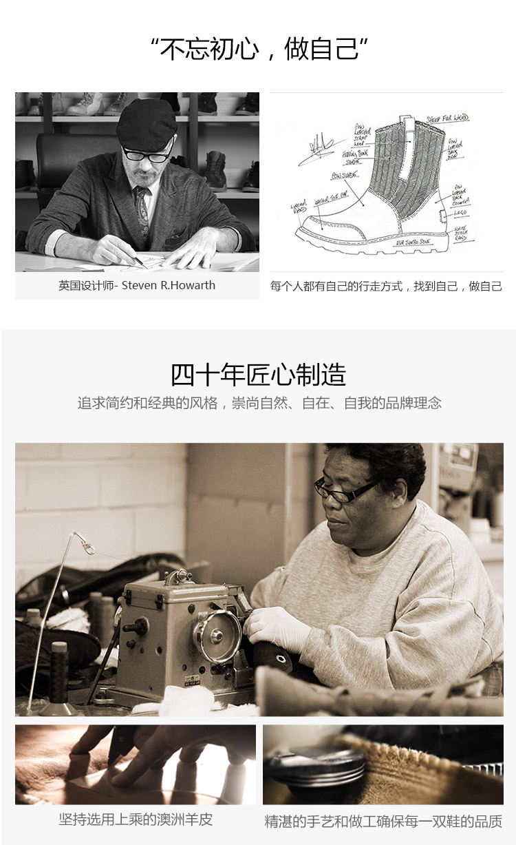 JUMBOUGG/JUMBOUGG 雪地靴羊皮毛一体保暖 男士靴子