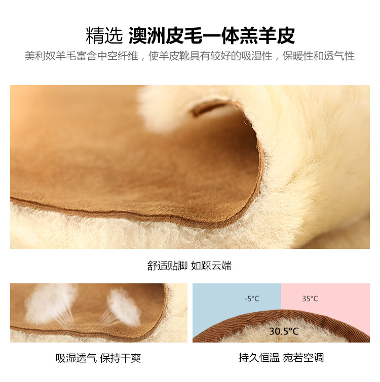 JUMBOUGG/JUMBOUGG 真皮 保暖 男士靴子