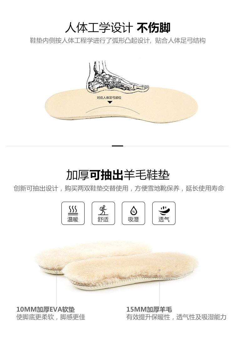 JUMBOUGG/JUMBOUGG 真皮 保暖 男士靴子