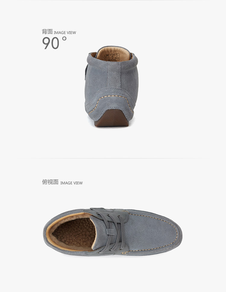 JUMBOUGG/JUMBOUGG 豆豆鞋羊皮毛一体保暖 男士休闲鞋