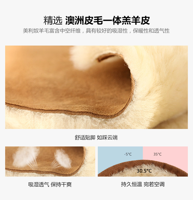 JUMBOUGG/JUMBOUGG 豆豆鞋羊皮毛一体保暖 男士靴子