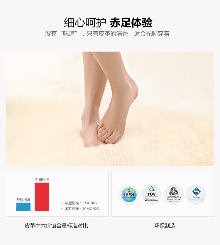 JUMBOUGG/JUMBOUGG 豆豆鞋羊皮毛一体保暖 男士靴子