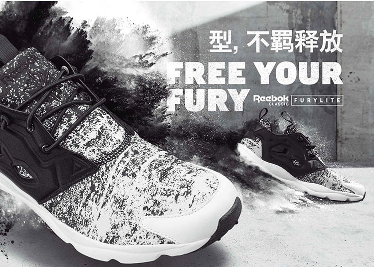 REEBOK/锐步 皮革拼接 FURYLITE CAMO 男士运动鞋