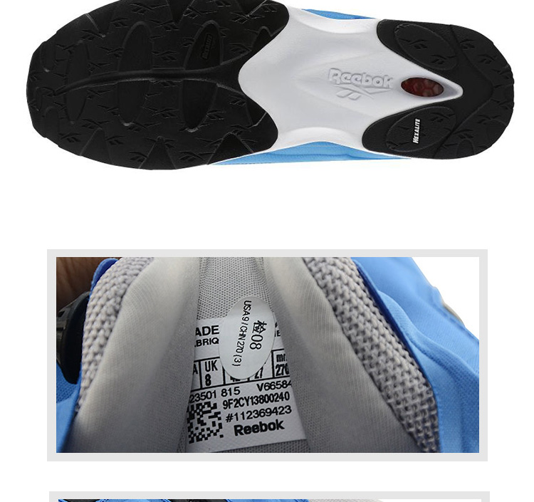 REEBOK/锐步 织物拼接 INSTAPUMP FURY ROAD 男士运动鞋