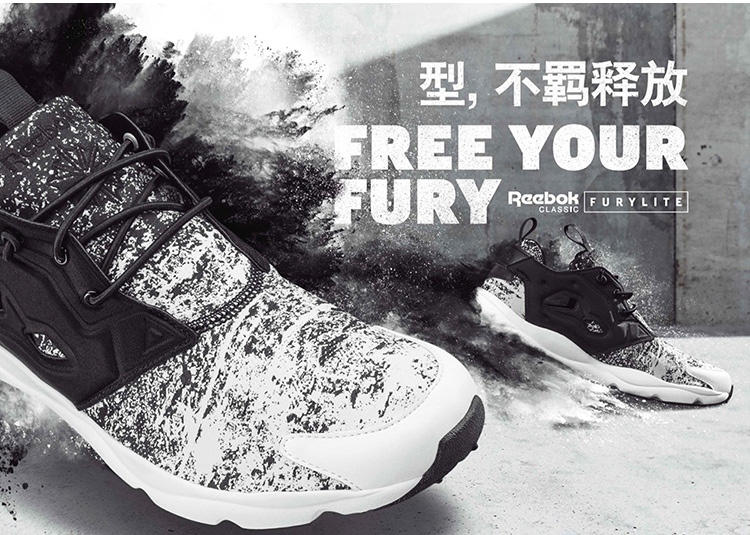 REEBOK/锐步 织物拼接 VENTILATOR DG 男士运动鞋