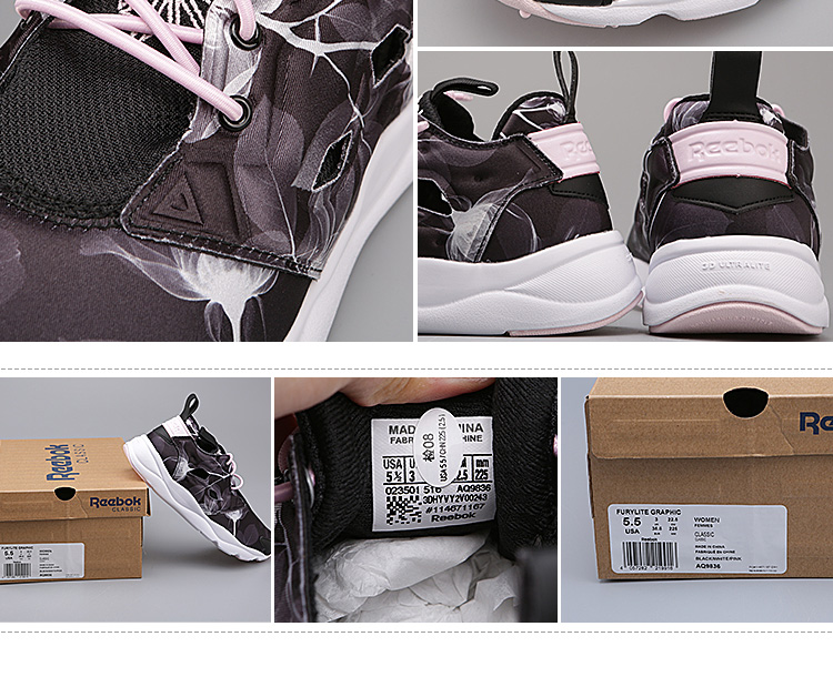 REEBOK/锐步 皮革拼接 FURYLITE GRAPHIC 女士运动鞋