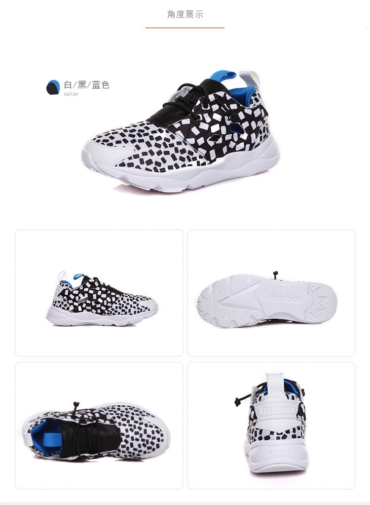 REEBOK/锐步 织物拼接 FURYLITE CONTEMPORARY 女士运动鞋