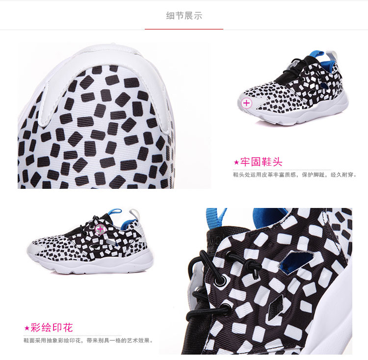 REEBOK/锐步 织物拼接 FURYLITE CONTEMPORARY 女士运动鞋