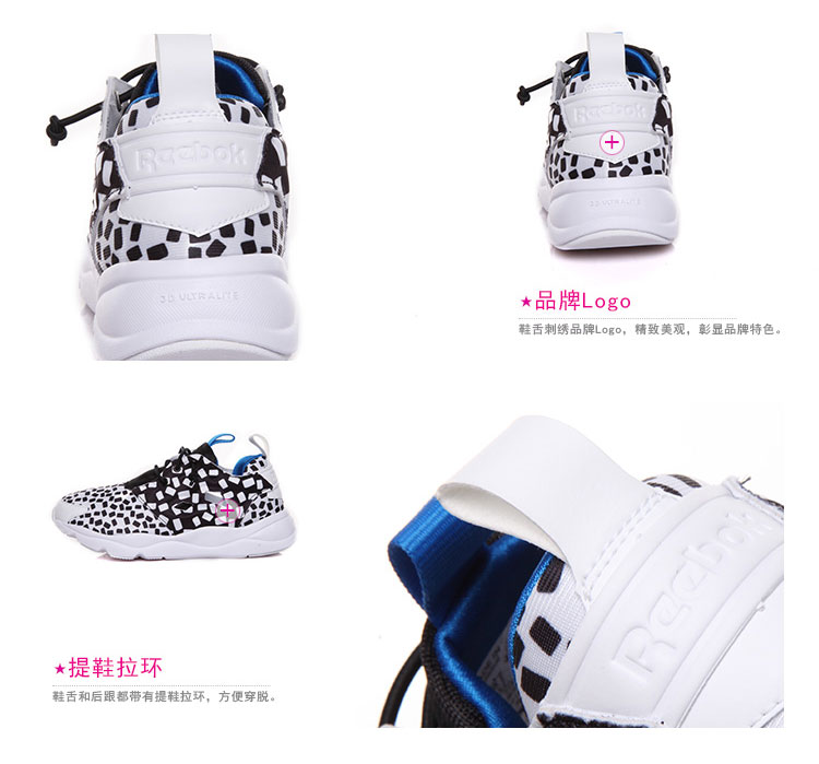 REEBOK/锐步 织物拼接 FURYLITE CONTEMPORARY 女士运动鞋