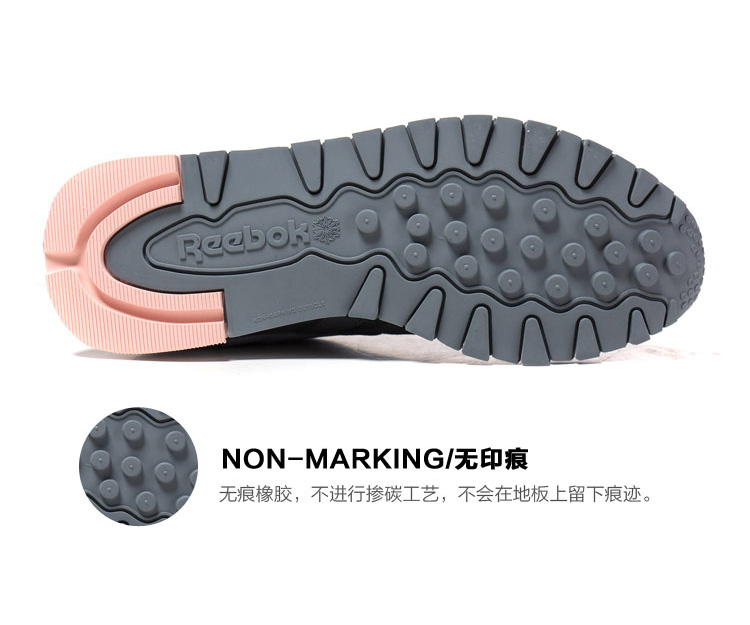 REEBOK/锐步 织物拼接 CL LTHR EB 女士运动鞋