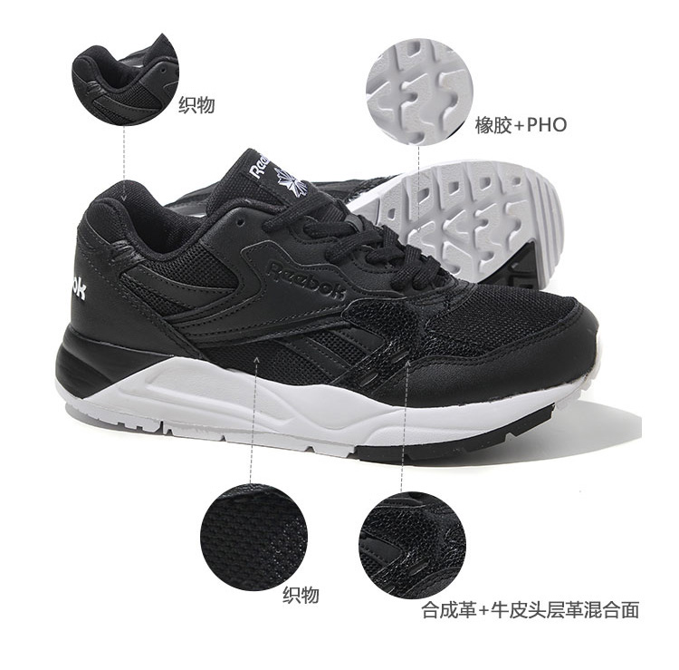 REEBOK/锐步 皮革拼接 BOLTON MONOTEMP 女士运动鞋