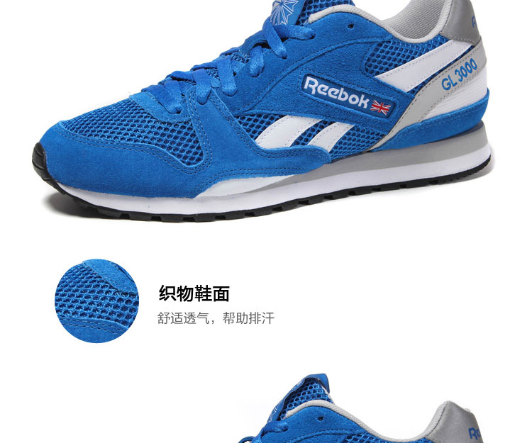 REEBOK/锐步 织物拼接 GL 3000 MESH 女士运动鞋