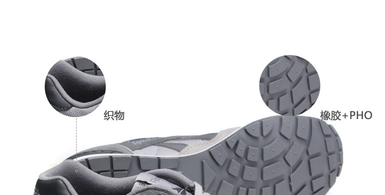 REEBOK/锐步 织物拼接 GL6000 ATHLETIC 女士运动鞋