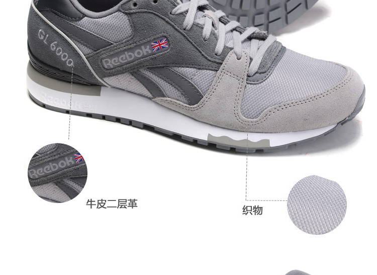 REEBOK/锐步 织物拼接 GL6000 ATHLETIC 女士运动鞋