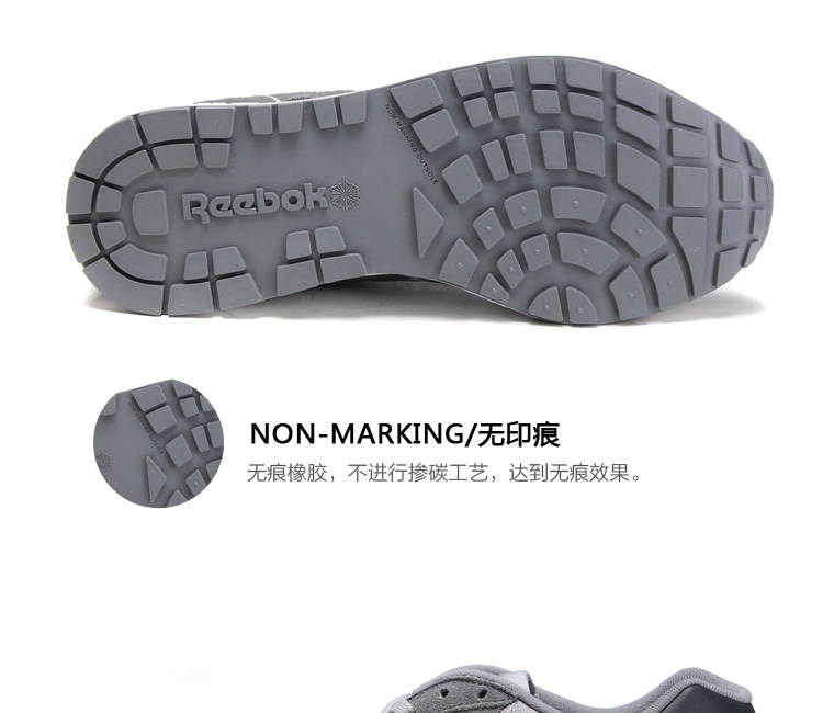 REEBOK/锐步 织物拼接 GL6000 ATHLETIC 女士运动鞋