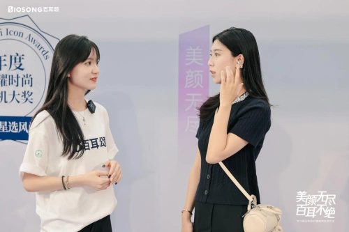 双飞燕郑伟腾再出山：如何以百耳颂美颜耳机B7颠覆行业痛点？