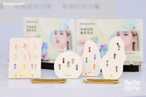 双飞燕郑伟腾再出山：如何以百耳颂美颜耳机B7颠覆行业痛点？