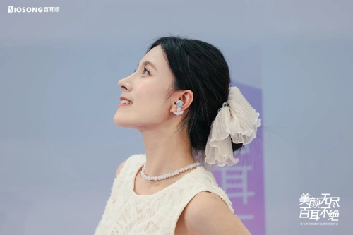 双飞燕郑伟腾再出山：如何以百耳颂美颜耳机B7颠覆行业痛点？