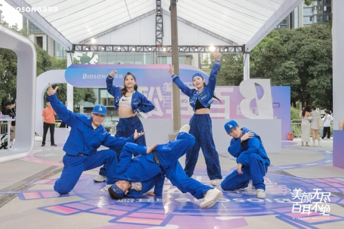 双飞燕郑伟腾再出山：如何以百耳颂美颜耳机B7颠覆行业痛点？