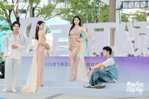 双飞燕郑伟腾再出山：如何以百耳颂美颜耳机B7颠覆行业痛点？