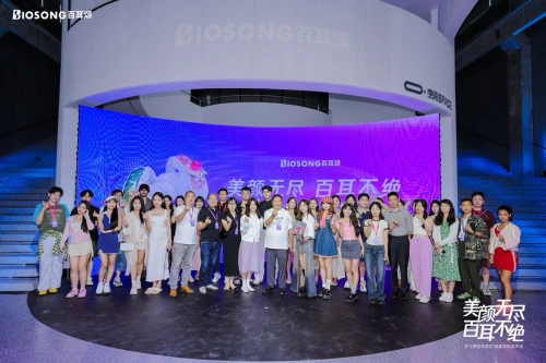 双飞燕郑伟腾再出山：如何以百耳颂美颜耳机B7颠覆行业痛点？